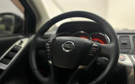 Nissan Murano, 2009 год, 949 000 рублей, 9 фотография