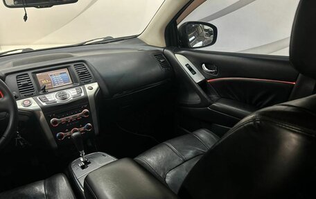 Nissan Murano, 2009 год, 949 000 рублей, 14 фотография