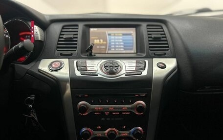 Nissan Murano, 2009 год, 949 000 рублей, 12 фотография