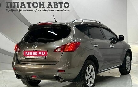 Nissan Murano, 2009 год, 949 000 рублей, 2 фотография