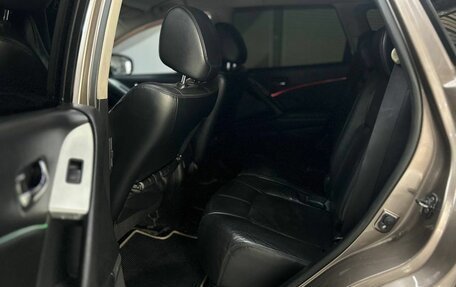 Nissan Murano, 2009 год, 949 000 рублей, 18 фотография