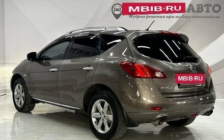 Nissan Murano, 2009 год, 949 000 рублей, 4 фотография