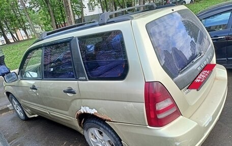 Subaru Forester, 2003 год, 250 000 рублей, 3 фотография