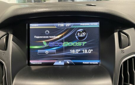 Ford Focus III, 2016 год, 1 269 000 рублей, 15 фотография