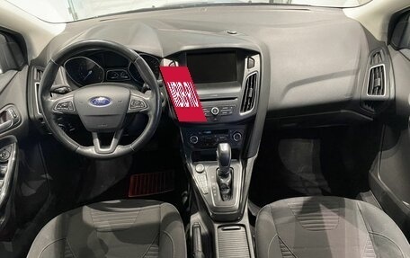 Ford Focus III, 2016 год, 1 269 000 рублей, 10 фотография