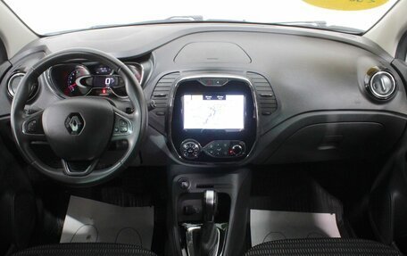 Renault Kaptur I рестайлинг, 2019 год, 1 950 000 рублей, 11 фотография