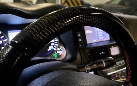 Infiniti Q70 I, 2016 год, 3 300 000 рублей, 31 фотография