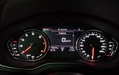 Audi Q5, 2018 год, 3 550 000 рублей, 4 фотография
