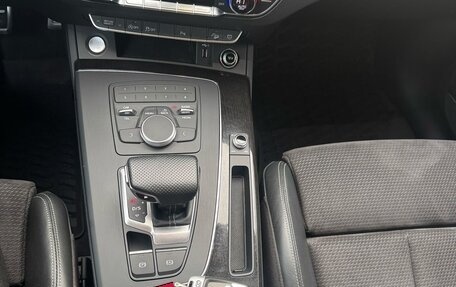 Audi Q5, 2018 год, 3 550 000 рублей, 34 фотография