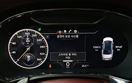 Bentley Flying Spur, 2021 год, 19 480 000 рублей, 8 фотография