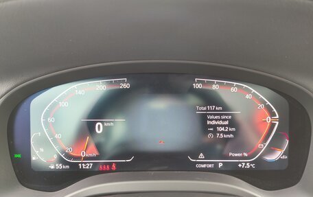 BMW X3, 2024 год, 6 990 000 рублей, 13 фотография