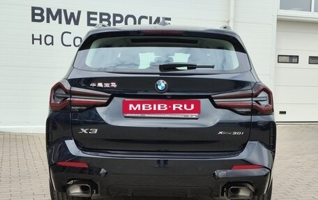 BMW X3, 2024 год, 6 990 000 рублей, 4 фотография