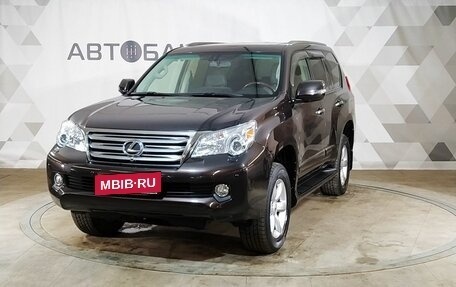 Lexus GX II, 2012 год, 3 789 000 рублей, 1 фотография