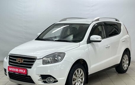 Geely Emgrand X7 I, 2016 год, 799 900 рублей, 1 фотография