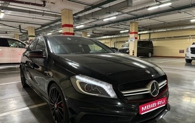 Mercedes-Benz A-Класс AMG, 2014 год, 3 000 000 рублей, 1 фотография