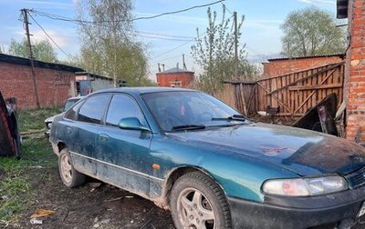Mazda 626, 1995 год, 90 000 рублей, 1 фотография