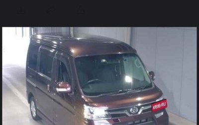 Daihatsu Atrai, 2019 год, 1 600 000 рублей, 1 фотография