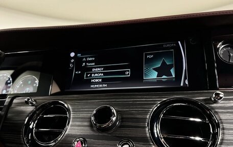 Rolls-Royce Ghost Series II рестайлинг, 2021 год, 54 600 000 рублей, 33 фотография
