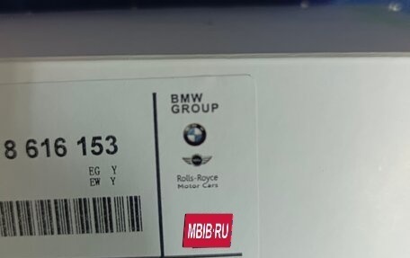BMW 7 серия, 2006 год, 1 450 000 рублей, 5 фотография