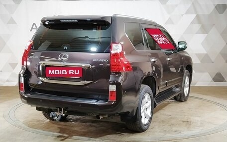 Lexus GX II, 2012 год, 3 789 000 рублей, 5 фотография