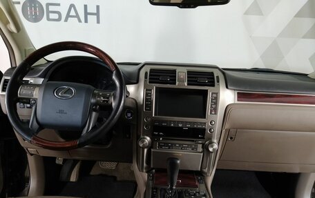 Lexus GX II, 2012 год, 3 789 000 рублей, 25 фотография