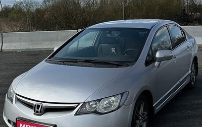 Honda Civic VIII, 2007 год, 780 000 рублей, 1 фотография