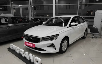 Geely Emgrand, 2024 год, 2 243 990 рублей, 1 фотография