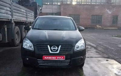 Nissan Qashqai, 2007 год, 920 000 рублей, 1 фотография