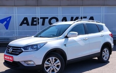 DongFeng AX7 I, 2017 год, 1 153 000 рублей, 1 фотография