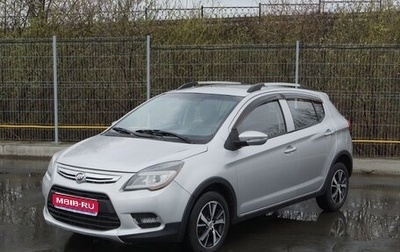 Lifan X50, 2016 год, 620 000 рублей, 1 фотография