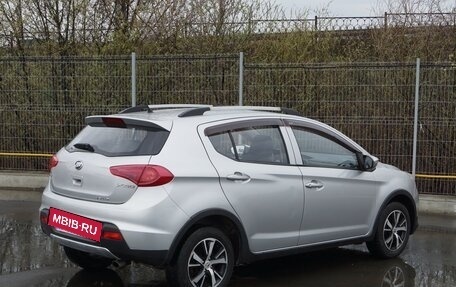 Lifan X50, 2016 год, 620 000 рублей, 2 фотография