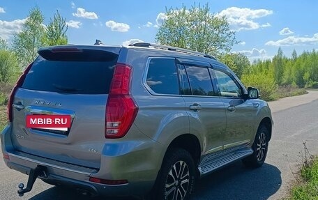 Haval H9 I рестайлинг, 2021 год, 2 850 000 рублей, 5 фотография