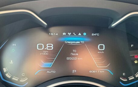 Haval H9 I рестайлинг, 2021 год, 2 850 000 рублей, 14 фотография