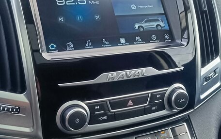 Haval H9 I рестайлинг, 2021 год, 2 850 000 рублей, 13 фотография