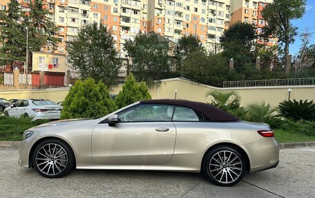 Mercedes-Benz E-Класс, 2018 год, 5 900 000 рублей, 6 фотография