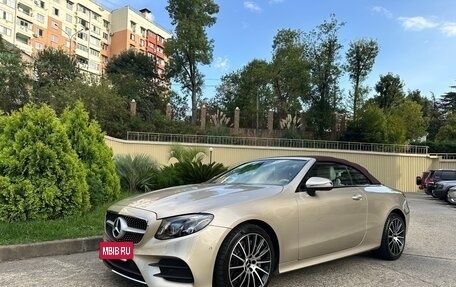 Mercedes-Benz E-Класс, 2018 год, 5 900 000 рублей, 2 фотография