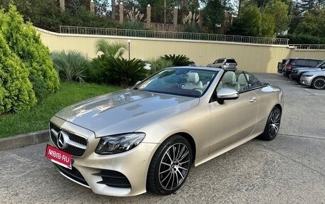 Mercedes-Benz E-Класс, 2018 год, 5 900 000 рублей, 14 фотография