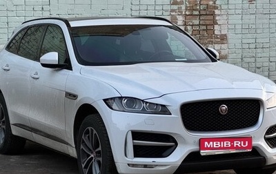 Jaguar F-Pace, 2018 год, 2 880 000 рублей, 1 фотография