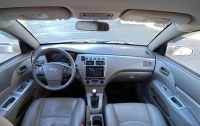 Chery Fora (A21), 2007 год, 259 000 рублей, 1 фотография