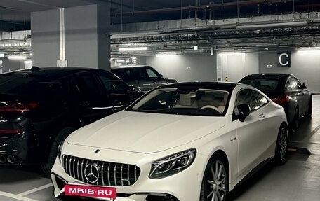 Mercedes-Benz S-Класс AMG, 2018 год, 14 500 000 рублей, 40 фотография