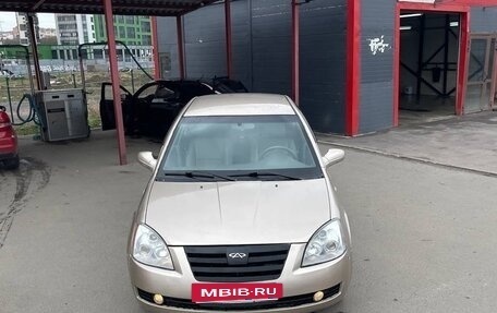 Chery Fora (A21), 2007 год, 259 000 рублей, 4 фотография