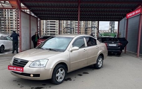 Chery Fora (A21), 2007 год, 259 000 рублей, 8 фотография