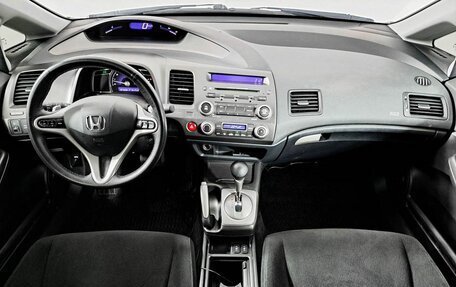 Honda Civic VIII, 2008 год, 1 200 000 рублей, 17 фотография