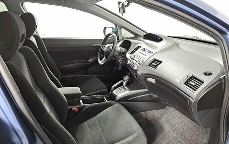 Honda Civic VIII, 2008 год, 1 200 000 рублей, 13 фотография
