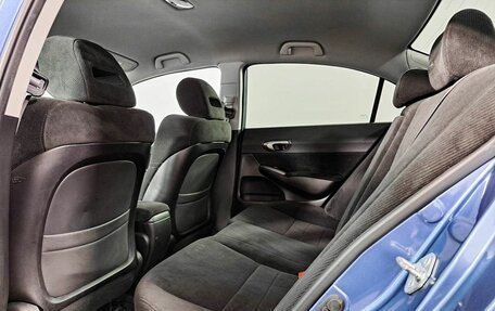 Honda Civic VIII, 2008 год, 1 200 000 рублей, 15 фотография