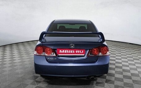 Honda Civic VIII, 2008 год, 1 200 000 рублей, 7 фотография