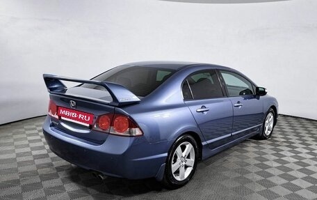 Honda Civic VIII, 2008 год, 1 200 000 рублей, 6 фотография