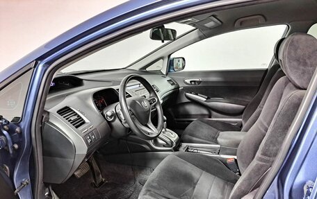 Honda Civic VIII, 2008 год, 1 200 000 рублей, 20 фотография