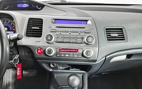 Honda Civic VIII, 2008 год, 1 200 000 рублей, 18 фотография