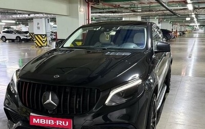 Mercedes-Benz GLE Coupe AMG, 2018 год, 1 фотография